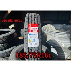 Threea tracvan 185/75 R16c