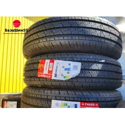 THREE Effitrac 195/75 R16c