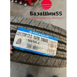 TRIANGLE TR685 235/75 R17.5 (трал)