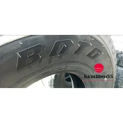 Boto BT389 11R22.5 ведущая