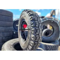 Forward 9.00R20