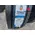Sailun SAR1 265/70R19.5 универсальная