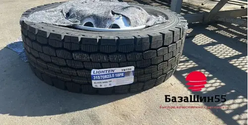 Lighten TB150 315/70R22.5 ведущая