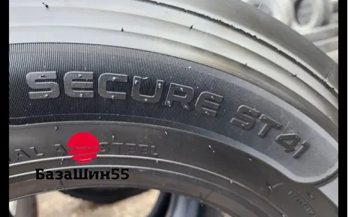 Sicuro ST41 235/75 R17.5 18 сл