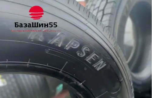 Kapsen HS205 295/75R22.5 рулевая