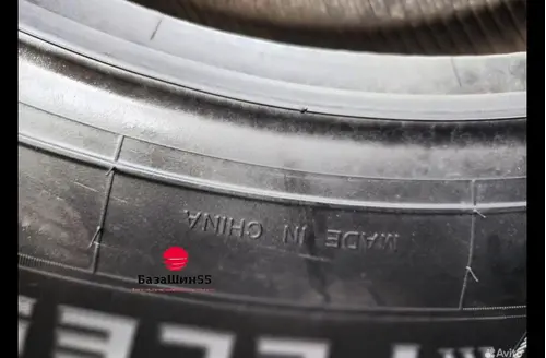 Safecess SFC08 315/70 R22.5 ведущая