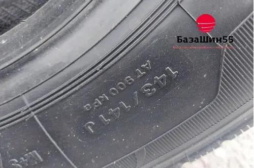 Sailun SAR1 265/70R19.5 универсальная