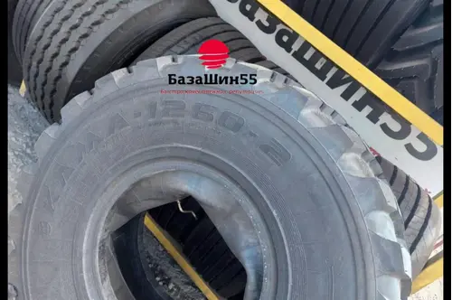 Кама 1260 425/85 R21