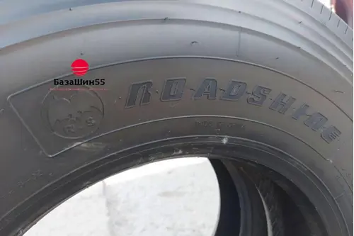 Roadshine RS618A 11R22.5 рулевая