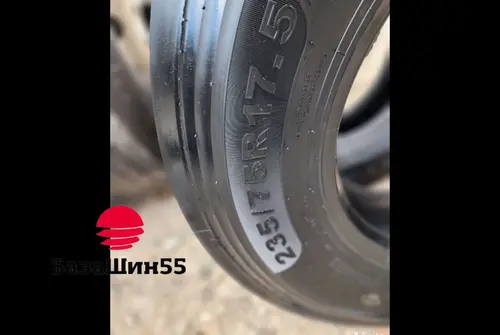 Sicuro ST41 235/75 R17.5 18 сл