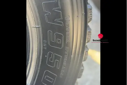 Bridgestone W950 235/70 R22.5 ведущая Б/У