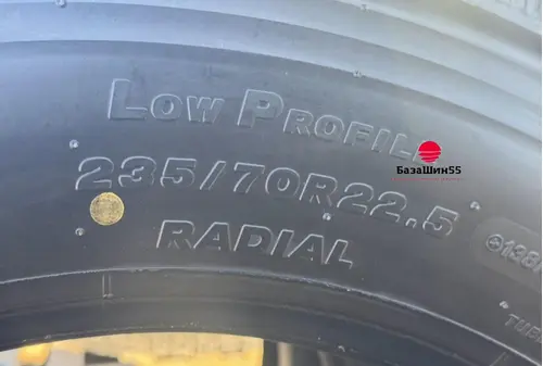 Bridgestone W950 235/70 R22.5 ведущая Б/У