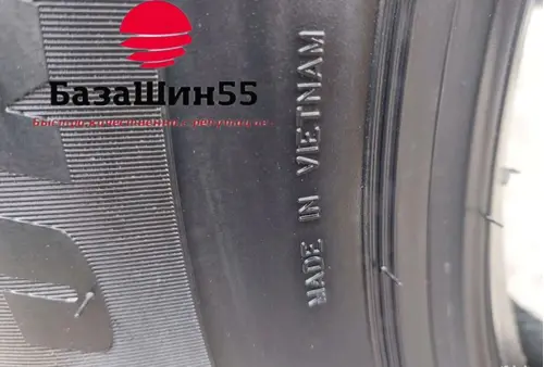 Sailun SDR1 285/70R19.5 ведущая