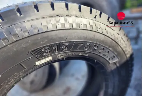 Sicure DO2 315/70 R22.5 ведущая