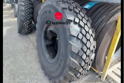 Кама 1260 425/85 R21