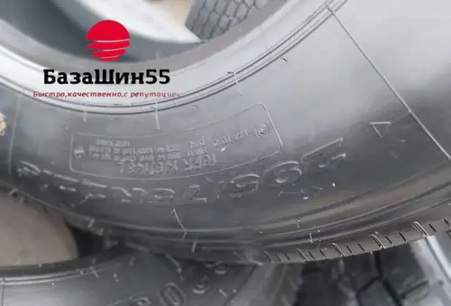 Kapsen HS205 295/75R22.5 рулевая