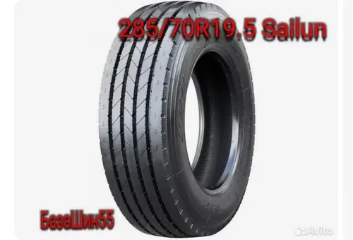 Sailun SAR 285/70R19.5 универсальная