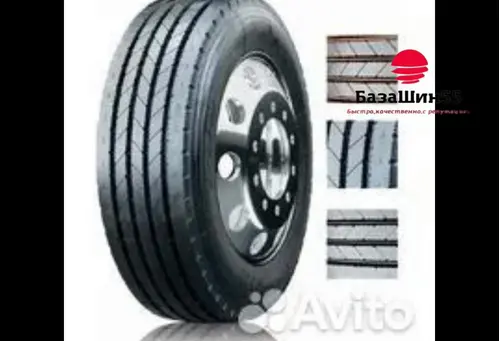 Sailun SAR1 245/70R19.5 универсальная