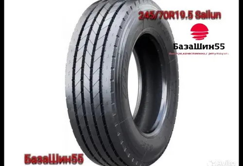 Sailun SAR1 245/70R19.5 универсальная