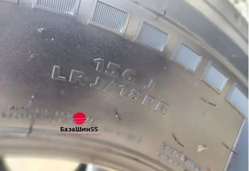 Greentrac GTRA-1 385/55 R195 прицепная