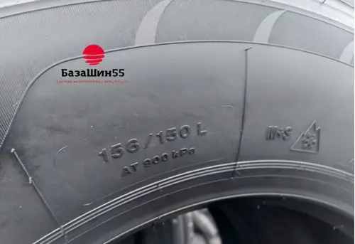 Sailun SFR1 315/70R22.5 рулевая