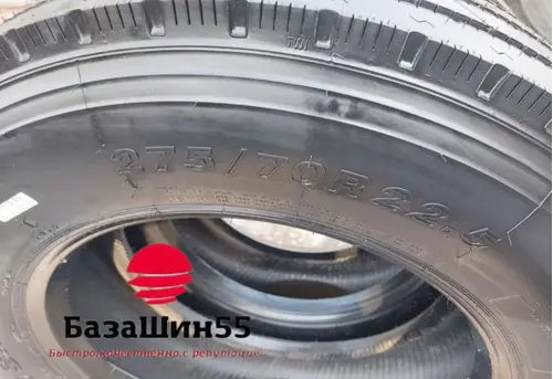 Sailun S637+ 275/70R22.5 рулевая