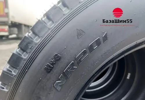 KAMA NR201 245/70 R19.5 ведущая