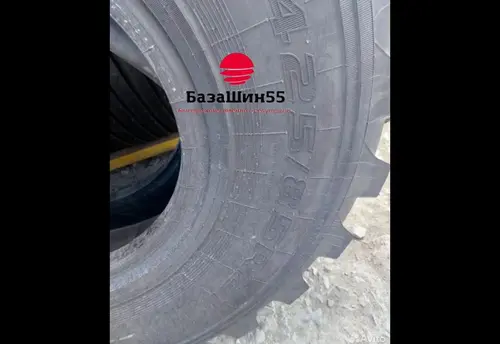 Кама 1260 425/85 R21