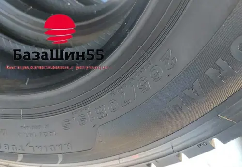 Sailun SDR1 265/70R19.5 ведущая