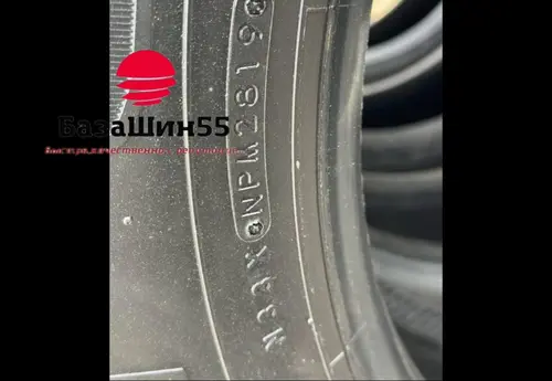 Toyo M929 12R22.5(315/80R22.5) ведущая Б/У