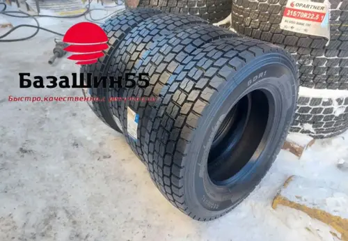 Sailun SDR1 265/70R19.5 ведущая