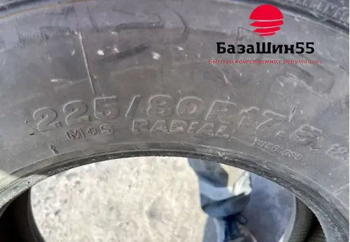 Bridgestone 225/80 R17.5 Б/У