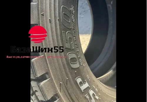 Dunlop SP050 255/70 К22,5 ведущая Б/У