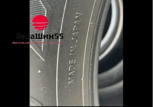 Toyo M929 12R22.5(315/80R22.5) ведущая Б/У