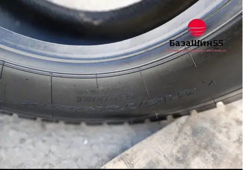 DURUN DH202 315/70 R22.5 ведущая