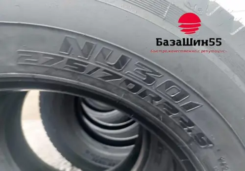 Кама NU-301 275/70R22.5 ведущая