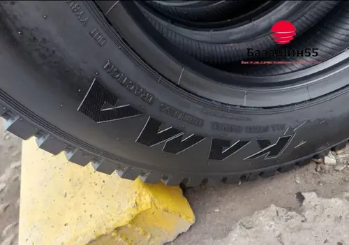 KAMA NR201 245/70 R19.5 ведущая