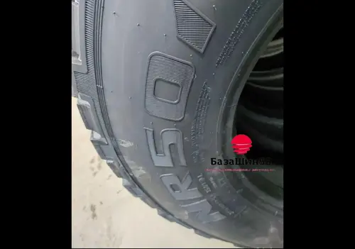 KAMA NR501 315/70 R22.5 ведущая