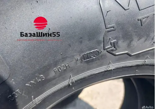 Кама NF-202 285/70R19.5 рулевая