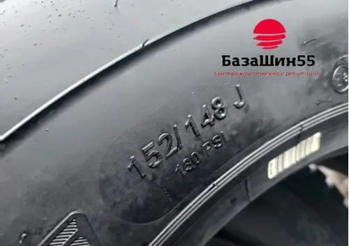 Кама NU-301 275/70R22.5 ведущая