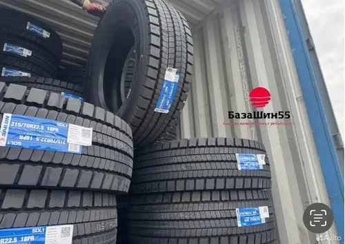 Sailun SDL1 315/70 R22.5 ведущая