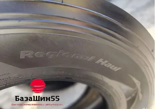 Hankook TH31 385/65 R22.5 прицепная