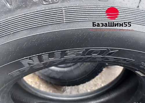 Кама NU-301 275/70R22.5 ведущая