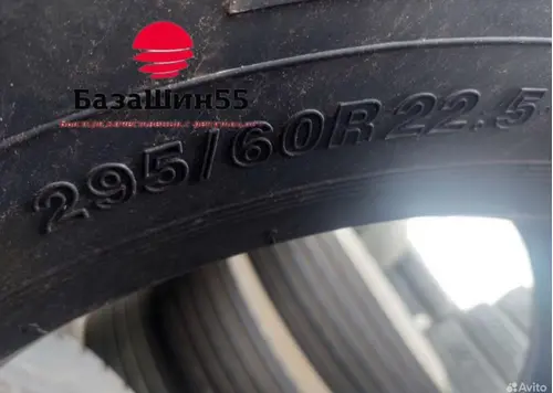 Cordiant DL1 295/60 R22.5 ведущая