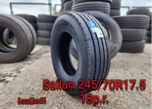 Sailun SAR 245/70 R17.5