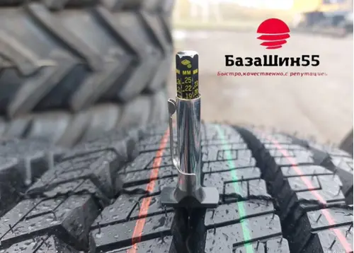 Кама NU-301 275/70R22.5 ведущая