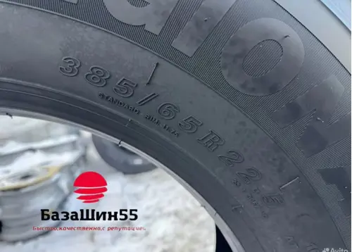 Sailun SFR1 385/65R22.5 рулевая 5 тонн