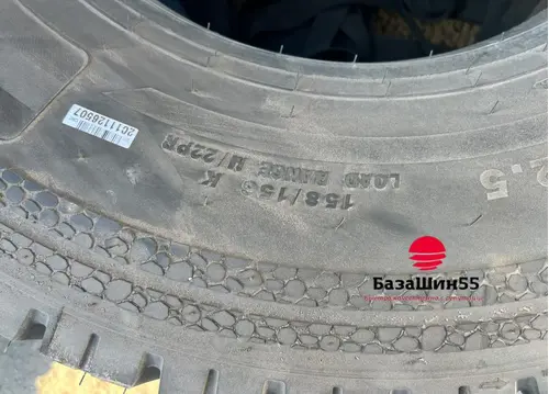 Boto WT712 315/80 R22.5 24 слойная ведущая