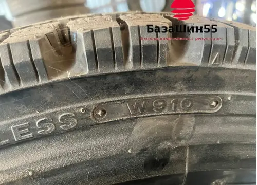 Bridgestone w910 11R22.5 ведущая