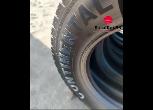 Continental HDRR+ 315/70 R22.5 ведущая